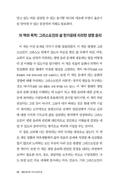 -(8).jpg