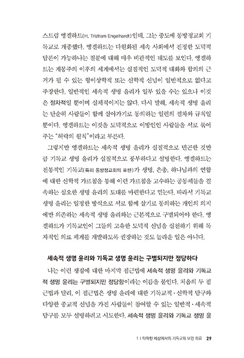 -(25).jpg