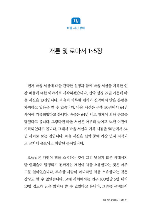 ³»-(8).jpg