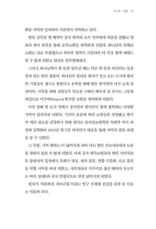 -(9).jpg