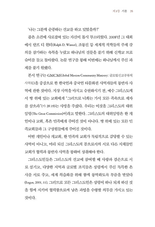 -(7).jpg