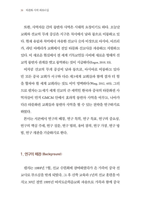 -(8).jpg