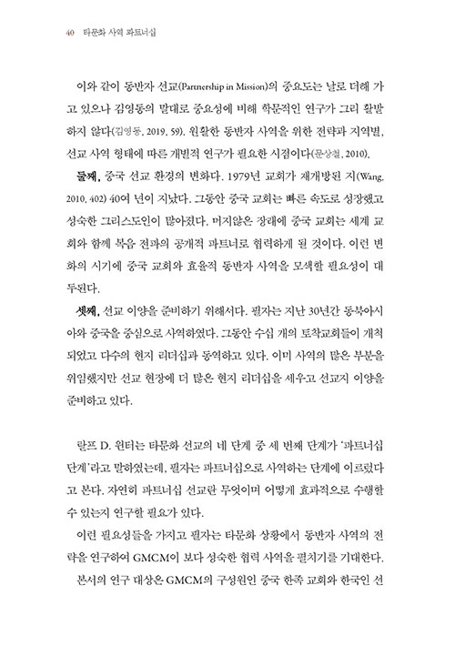 -(12).jpg