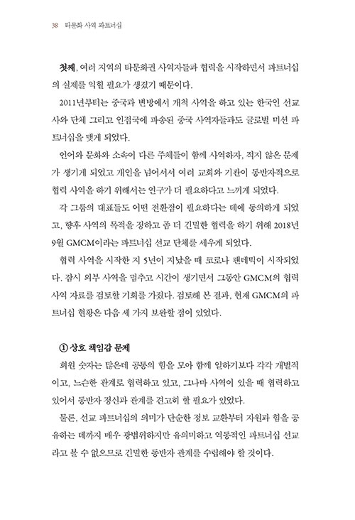 -(10).jpg