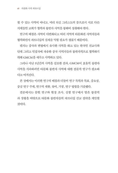 -(20).jpg