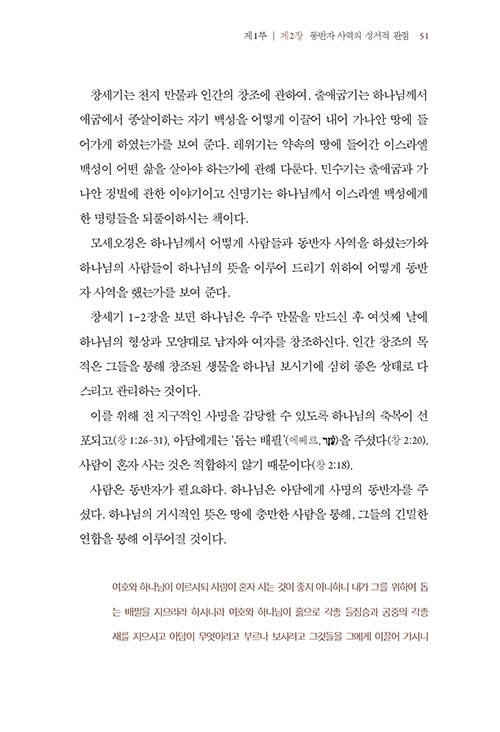 -(23).jpg