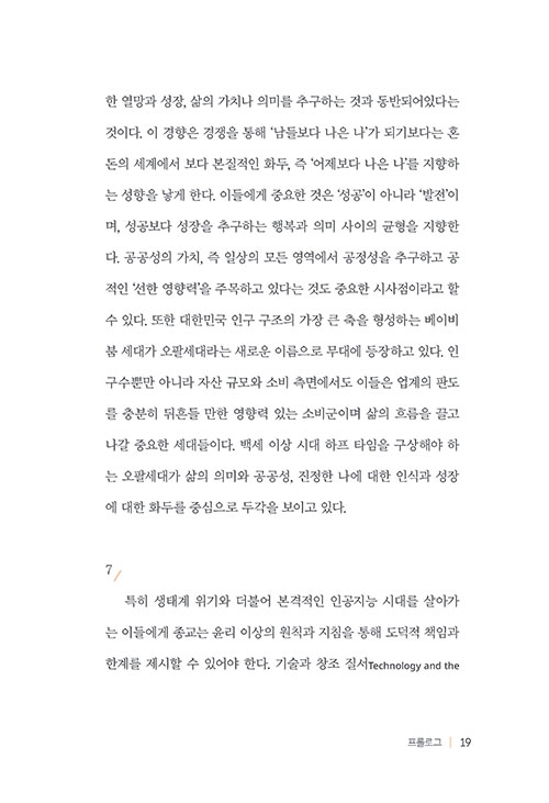 ³»-(19).jpg