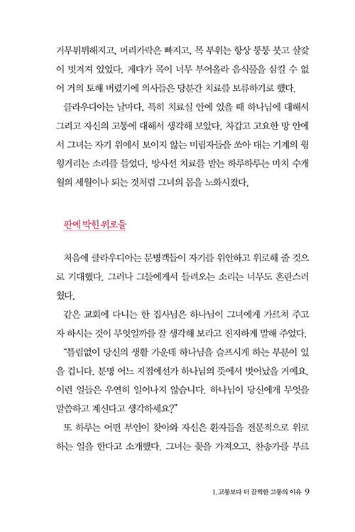 -(7).jpg