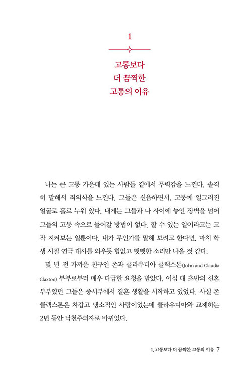 -(5).jpg