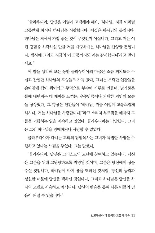 -(9).jpg