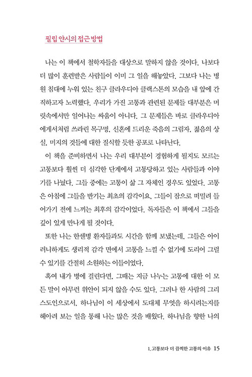 -(13).jpg