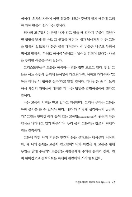 -(20).jpg