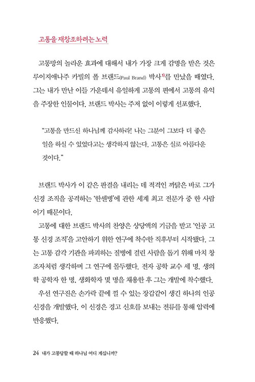 -(21).jpg