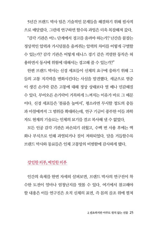 -(22).jpg
