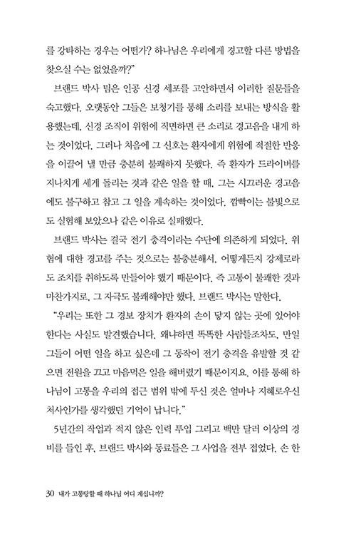 -(27).jpg
