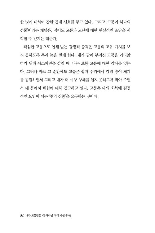 -(29).jpg