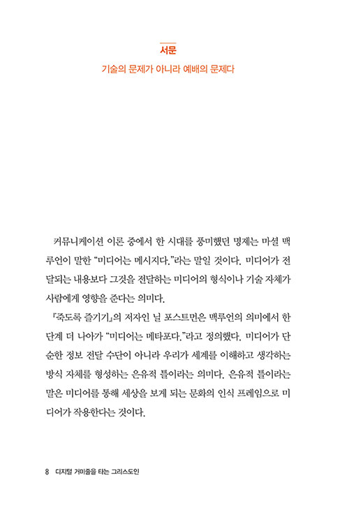 -(7).jpg