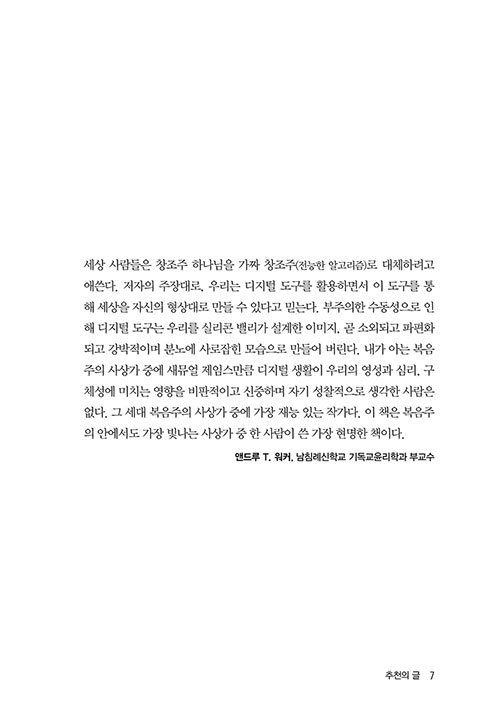 -(6).jpg