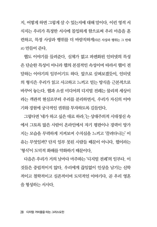 -(27).jpg
