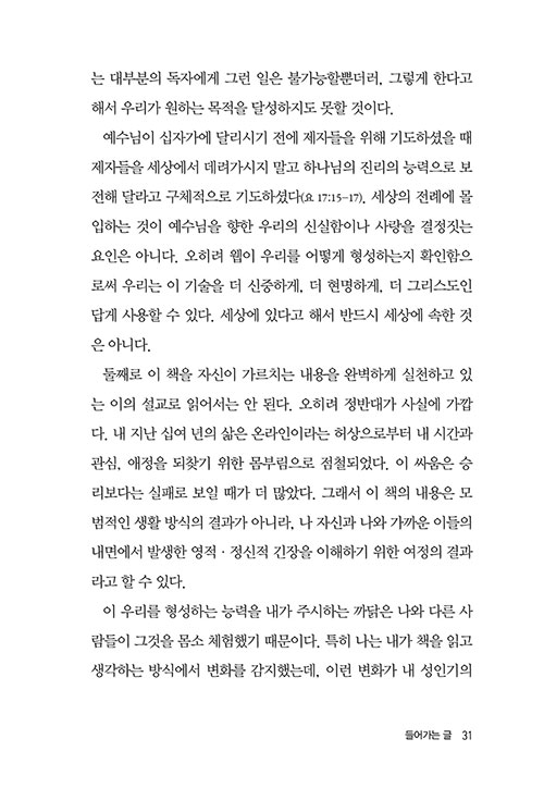 -(30).jpg