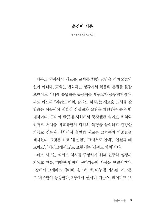 -(8).jpg