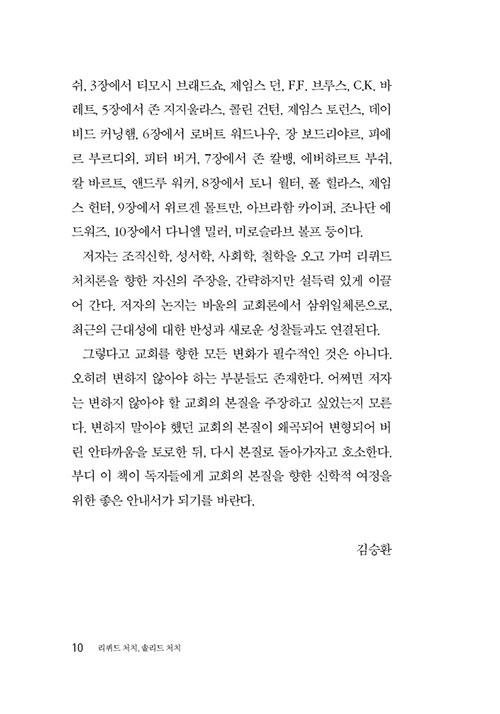 -(9).jpg