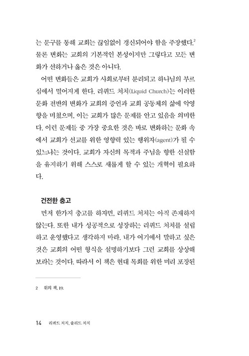-(13).jpg