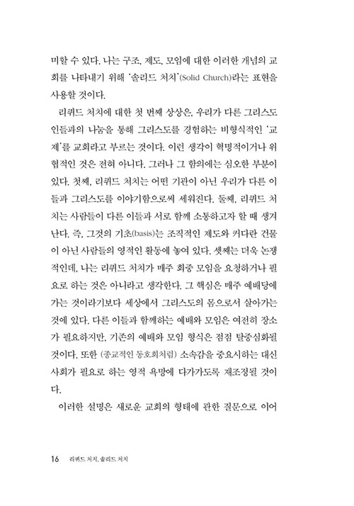 -(15).jpg