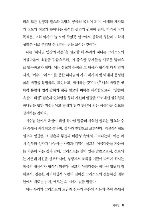 -(17).jpg