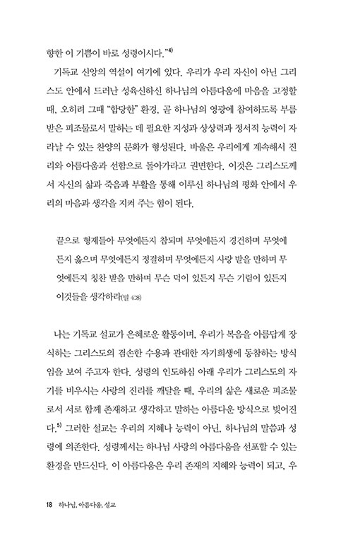 -(16).jpg