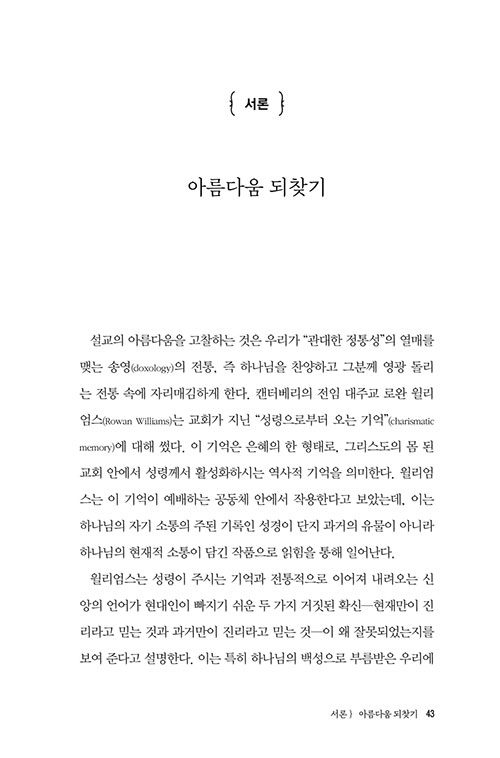 -(23).jpg