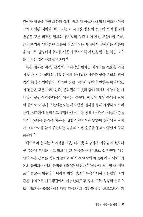 -(27).jpg