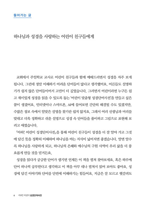 -(4).jpg