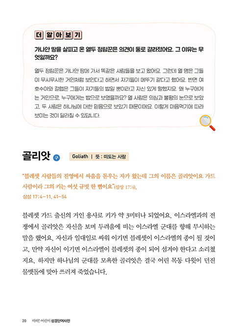-(18).jpg