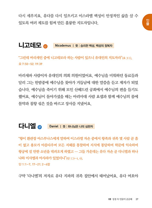 -(23).jpg