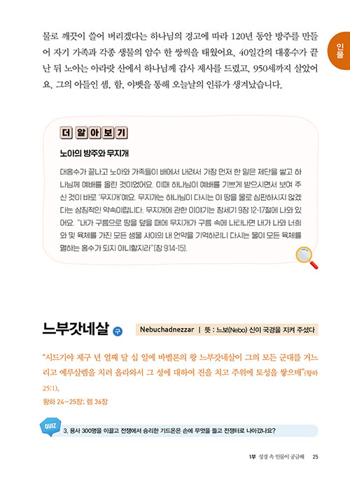 -(21).jpg