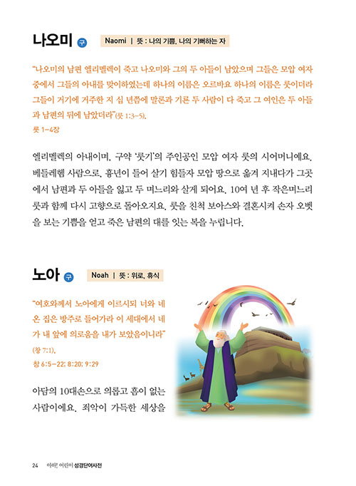 -(20).jpg
