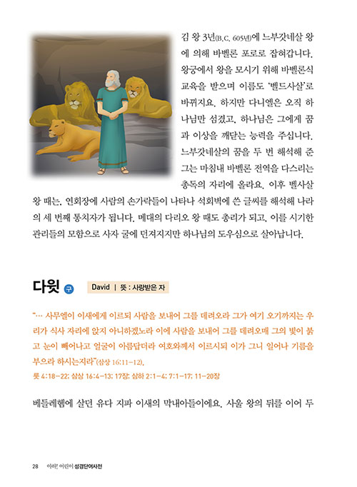 -(24).jpg