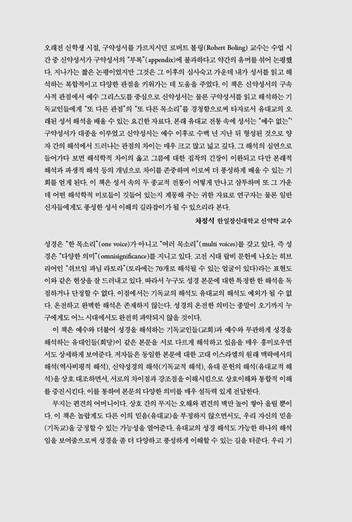 -(6).jpg