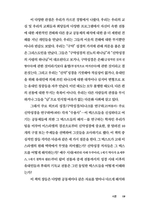 -(18).jpg