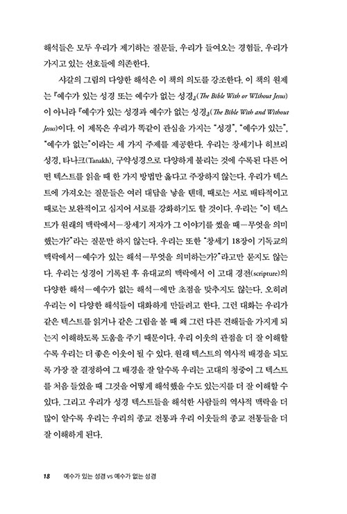 -(17).jpg