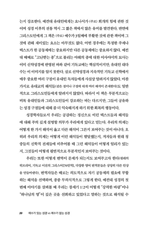 -(19).jpg