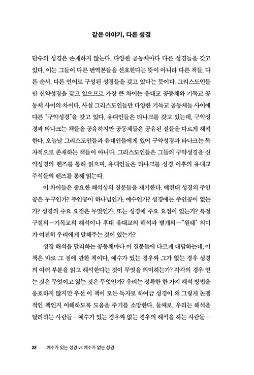 -(27).jpg