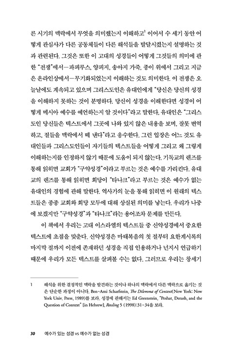 -(29).jpg
