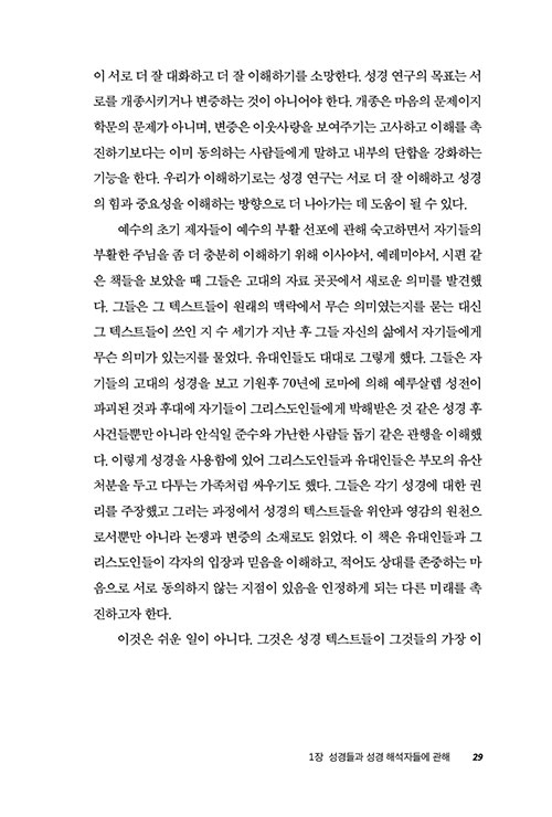 -(28).jpg