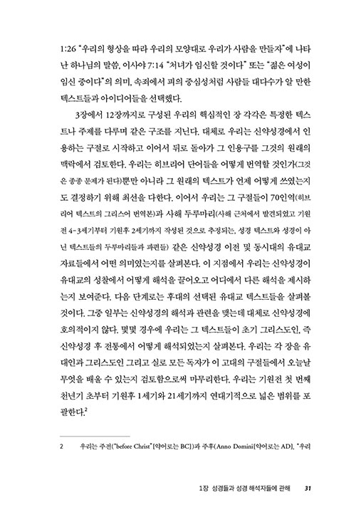 -(30).jpg