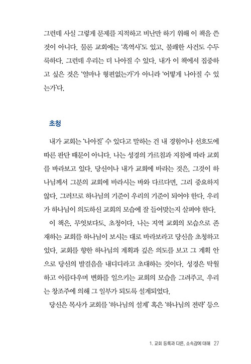 -(26).jpg