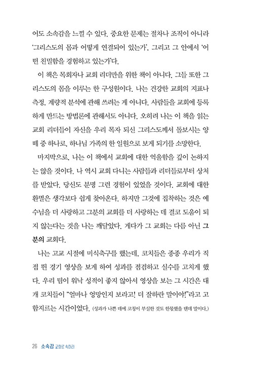 -(25).jpg