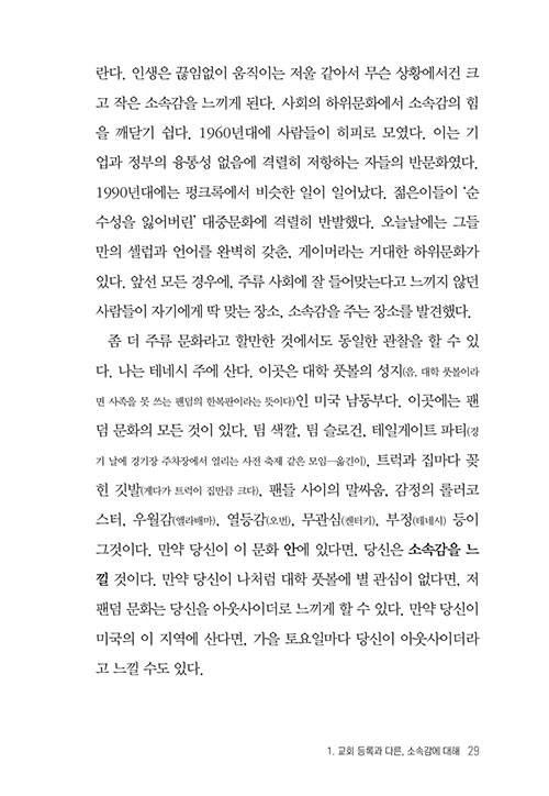 -(28).jpg