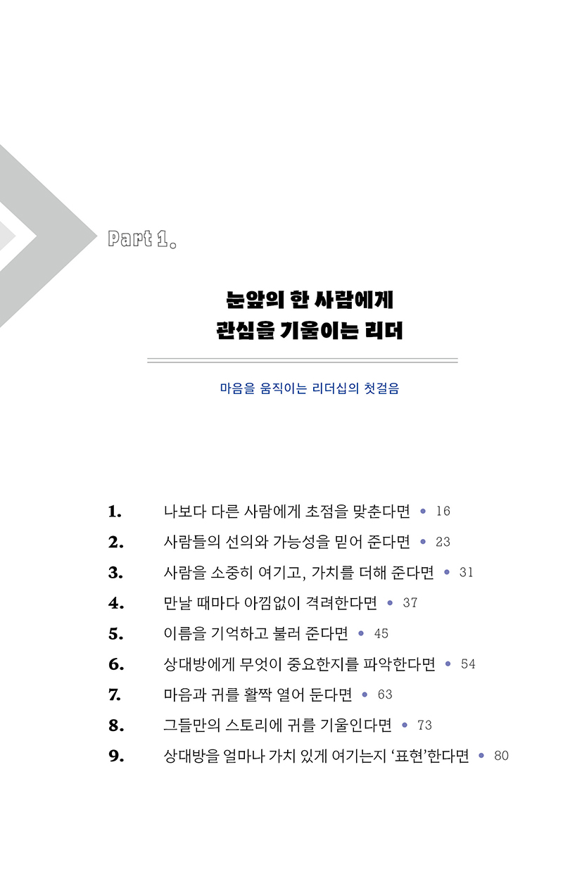º»-(3).jpg